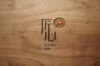 瑞澄整木家居:将极致匠心精神,厚积薄发打造家居精品
