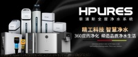 进口净水器如何代理?高端净水器菲浦斯8项支持赢在起点