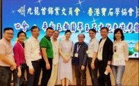 国色珠宝创始人与香港珠宝界领军人物共同考察玉器市场