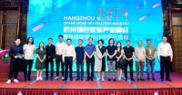 大王椰板材携手筑绿联盟,共建绿色家装新未来!