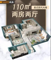 欧派家居丨90㎡新家收纳这么强;比邻居120平还能装
