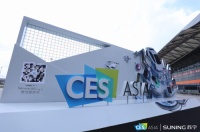苏宁智慧零售CES Asia 未来趋势,5G、开放赋能成关键词