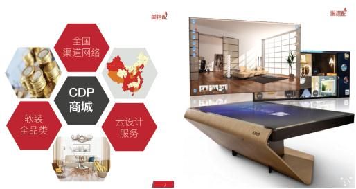微信截图_20190617204849.jpg