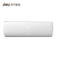 616现货提前抢!苏宁小Biu空调震撼低价仅1998元