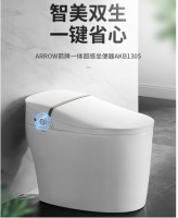 史上最炸618 | 箭牌卫浴福利享不停