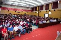 第五届【金装奖】室内设计大赛学生组颁奖典礼圆满落幕!
