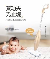 万千清洁难题只需一个清洁方案,UONI由利蒸汽拖把是至上