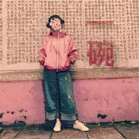 听着花粥《一碗》,感悟Argenesi给你的“碗”美生活