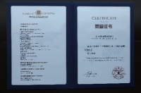 水性漆木门,哪个牌子好?大自然木门值得推荐!