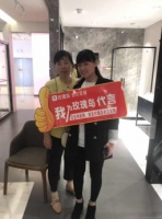 第四季520瑰蜜节,相约玫瑰岛,让幸福相见
