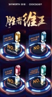 招老板给产品定价? 618 这波闭环营销又创新高!