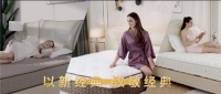 雅兰联盟金意陶:没有人不爱“经典款”