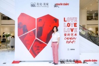 在成都最“美”家居馆赴一场探秘,跟爱有关……