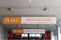 为什么继天格之后,大自然、圣象等行业巨头都在推地暖实木地板?