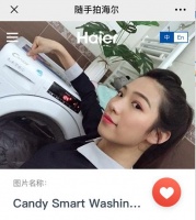 意大利华人设计师:在国内,用海尔;在国外,选Candy