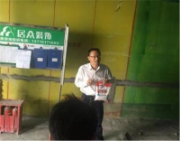 德高沉箱快填宝,轻松回填没烦恼
