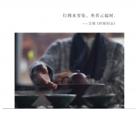  【宏绣】千年铸就的战骨,向阳生长,向禅而归