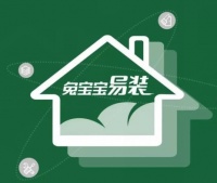 杜绝甲醛超标板材,兔宝宝易装绿色家装潜力股!