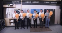 当三星新品遇见重百家电节,时尚家电新潮来了!
