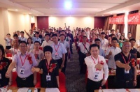 高朋满座,宾主尽欢,芮艾项目交流会取得圆满成功