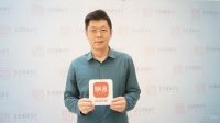 星杰姚鑫:坚持以客户为中心 大设计墅不同