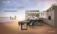 司米橱柜新品马萨尼上市,诠释新一代厨房的生活与美好