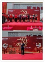 砖”情中原丨恒基陶瓷618开业引发石尚风潮
