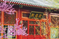 丁威再度做客北大国发院 解构A.O.史密斯基业长青密码