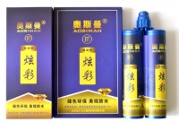 奥斯曼美缝剂好不好 奥斯曼美缝剂性能特点