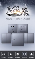 雅点A62高级灰系列上市,为什么它能卖脱销?