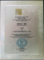 再获艾特奖!盘点业之峰得过的设计类大奖