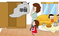 如何去除房间甲醛 去除房间甲醛注意事项