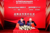 Gorenje集团与Hermand Haus赫曼德·家赋新“共生型联盟”