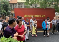好消息!虹口区又一加装电梯项目开工了!