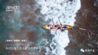 客流减少、业绩下滑,定制家居冬天来了,怎么办?