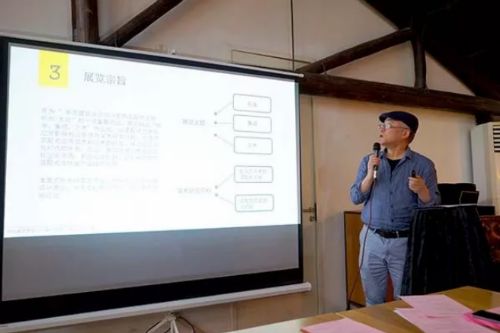 ▲中国建筑学会室内设计分会副理事长王炜民