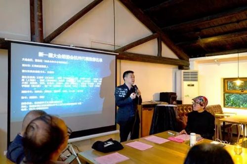 ▲中国建筑学会室内设计分会秘书长陈亮