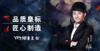 皇标·母亲节|时光正好,与皇标卫浴一起陪她到老