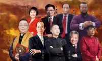 2019年中国著名地理房产风水大师家居风水师排名