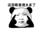 防盗门锁代理商,如何才能选到好的门锁厂家?