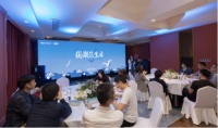 国潮范生活丨恒洁设计师沙龙 长沙站热力来袭