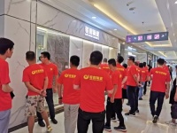 6月20日-22日,骏程人相聚在北京,都发生了什么?