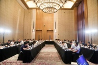 2019中国房地产内装产业融创峰会闭门会议在青岛顺利召开