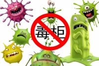 索奇教你如何正确使用消毒柜,谨防消毒柜变“毒柜”