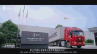 技术垄断!理想卫浴实力到底有多硬核?