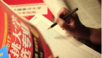 1500个专业,这些理工“高精尖”也出暖通精英!