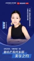 为什么我新邻居都在选择750×1500mm大规格瓷砖