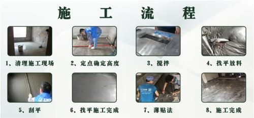 燕郊新浪家居