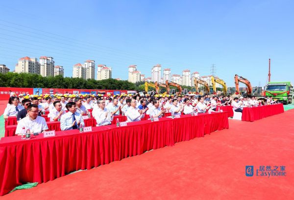 首个智慧物流园宝坻开工 居然“地网”打造商业新模式