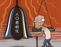 福力得丨变迁中的中国，老人的健康何去何从